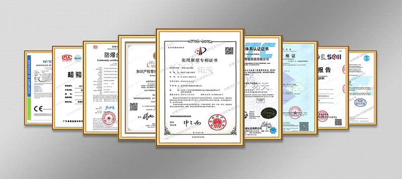 广州振动光纤